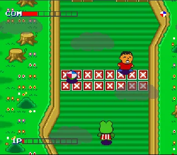 Sanrio World Smash Ball! (Japan) screen shot game playing